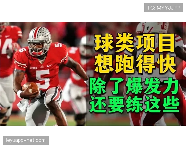运球变向规则解析：如何合法完成变向动作避免走步违例